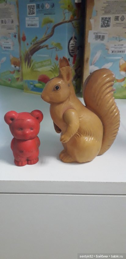 Вот он-мешок счастья — Игрушки СССР и советского детства: резиновые (фото 2)