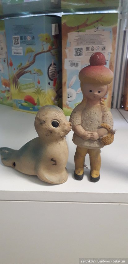 Вот он-мешок счастья — Игрушки СССР и советского детства: резиновые (фото 8)