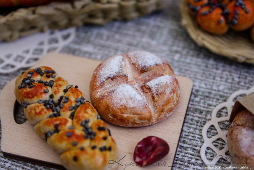 Хлеб- всему вкуснота — Кукольная миниатюра своими руками: еда