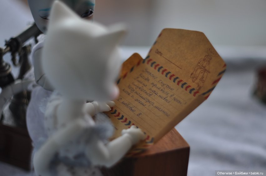 Долгожданное письмо — Куклы Pipos (Пипос): BJD (БЖД) (фото 2)