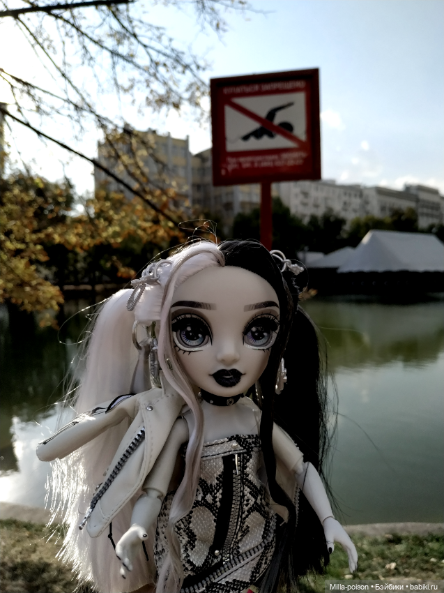 Прогулка Анне Вольфф по Чистопрудному бульвару