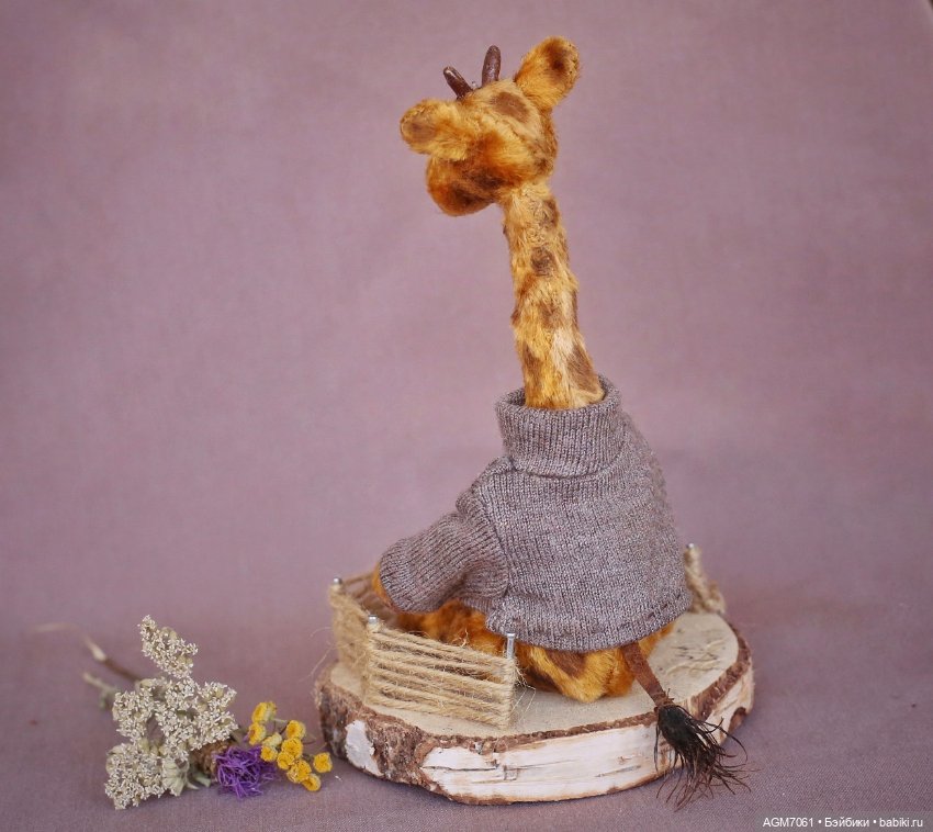Жираф Самсон — Авторские мишки Тедди и друзья: фото (фото 3)
