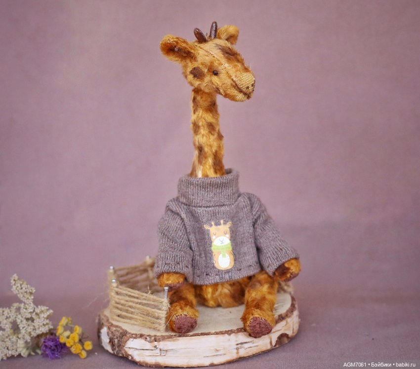 Жираф Самсон — Авторские мишки Тедди и друзья: фото (фото 2)