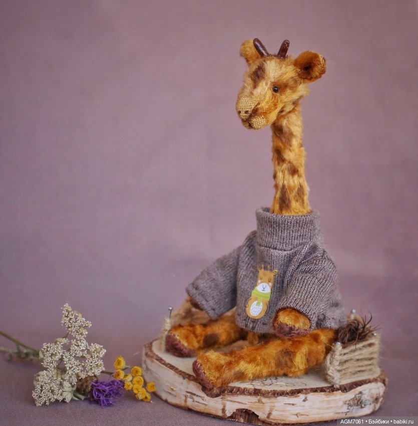 Жираф Самсон — Авторские мишки Тедди и друзья: фото (фото 6)