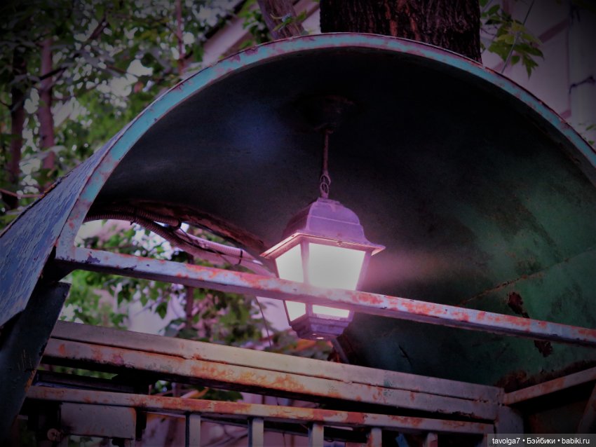 Барбара-Варвара от Пластмастер и игры в Алису