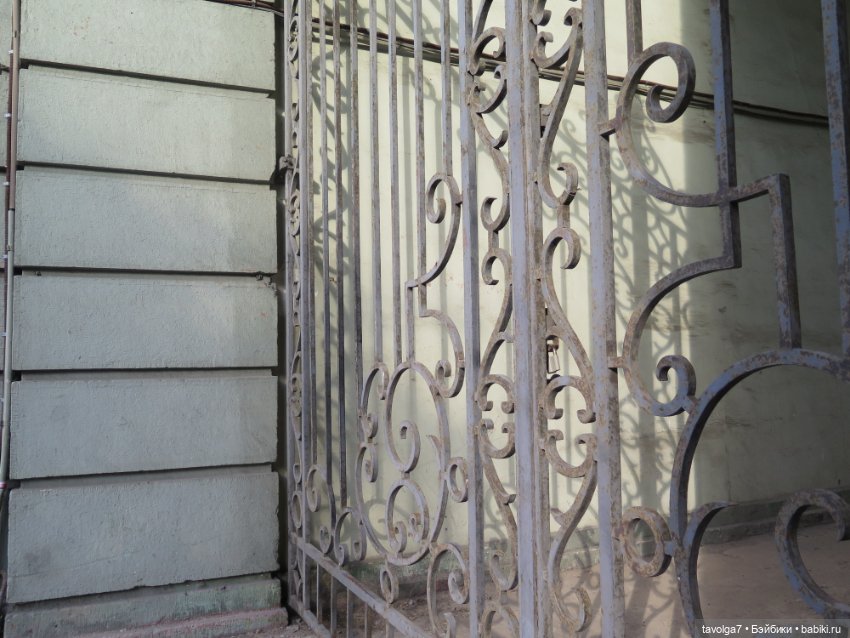 Барбара-Варвара от Пластмастер и игры в Алису (фото 4)