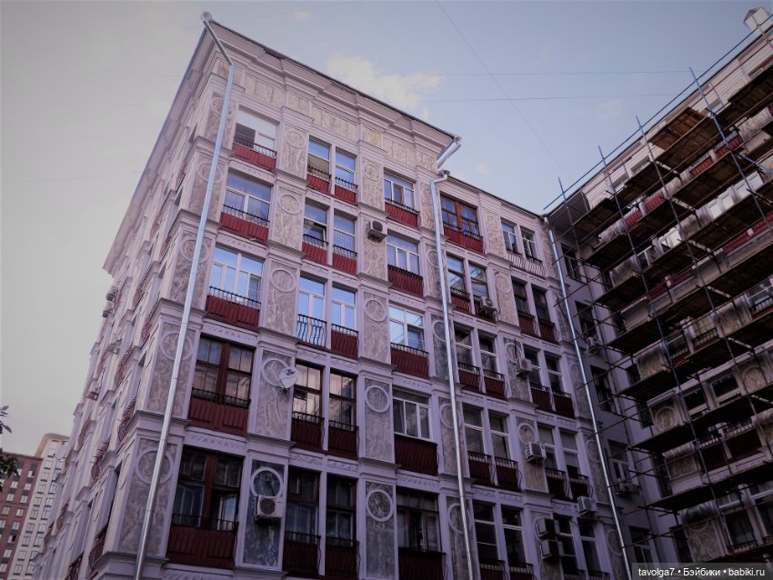 Барбара-Варвара от Пластмастер и игры в Алису (фото 8)