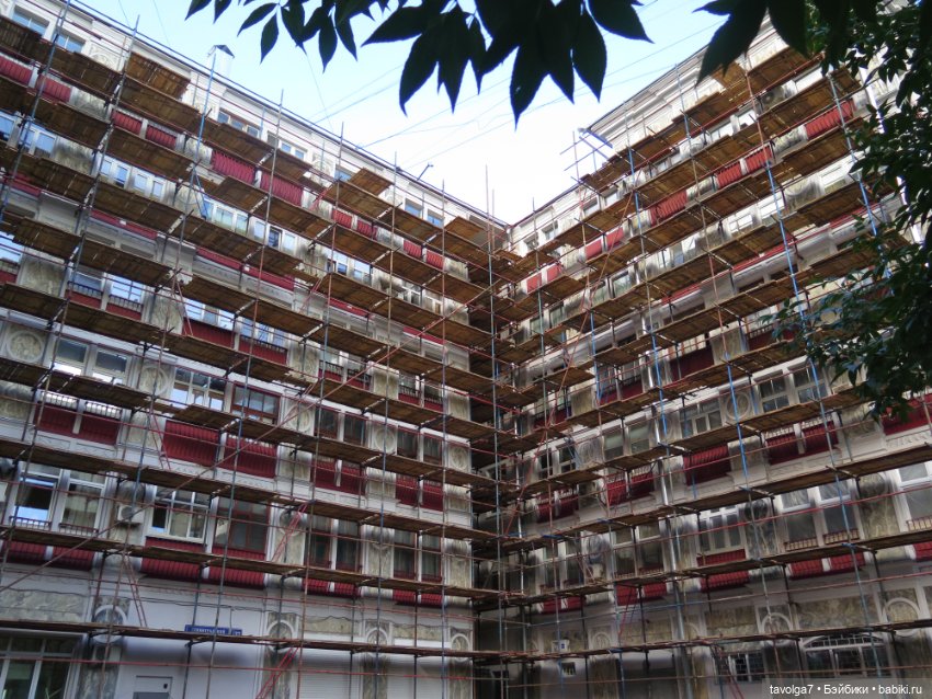 Барбара-Варвара от Пластмастер и игры в Алису (фото 6)