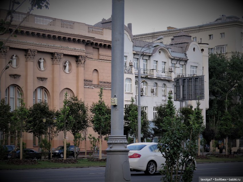 Барбара-Варвара от Пластмастер и игры в Алису