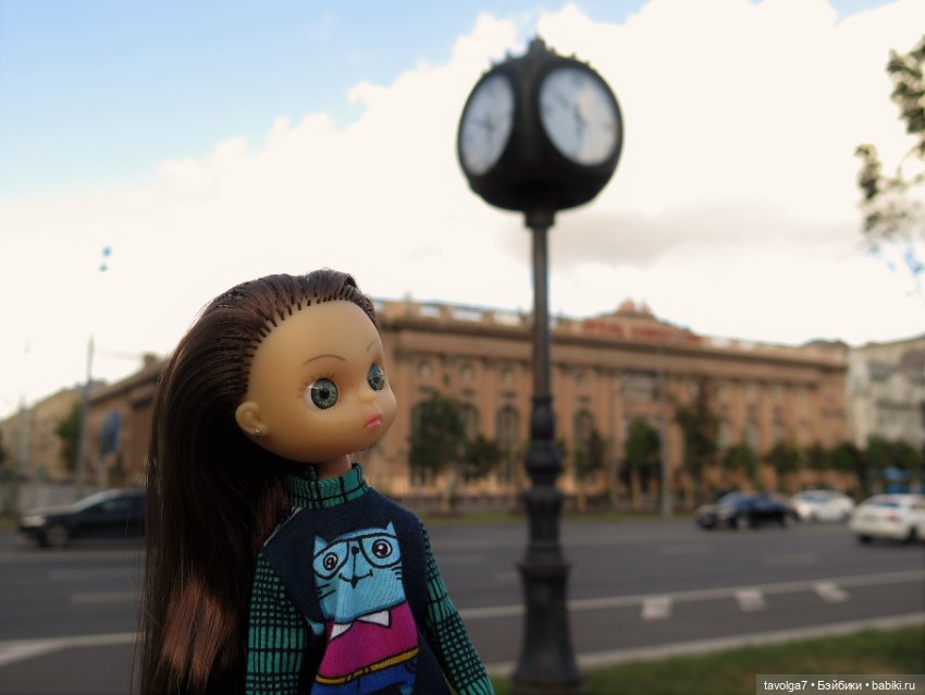 Барбара-Варвара от Пластмастер и игры в Алису