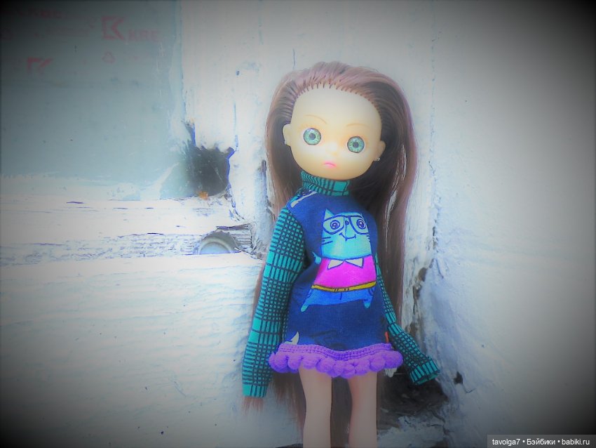 Барбара-Варвара от Пластмастер и игры в Алису