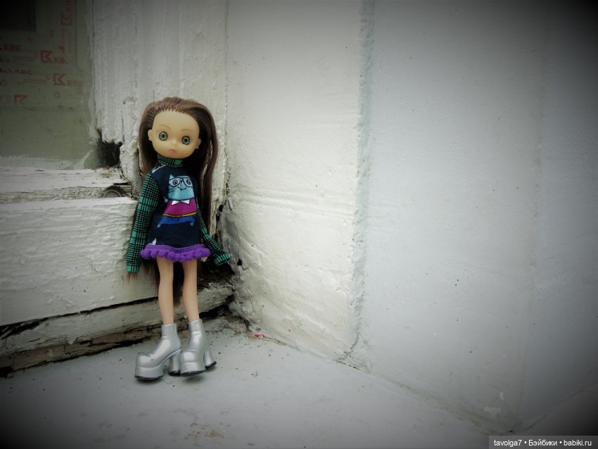 Барбара-Варвара от Пластмастер и игры в Алису