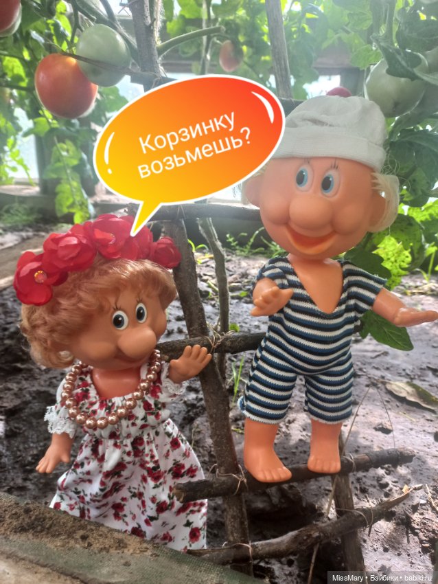 Весёлые картинки. "Помидоры". Часть 1 (фото 3)