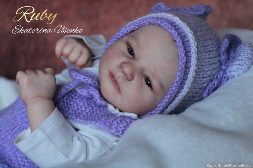 Реалборн Ruby awake. Работа Екатерины Усенко