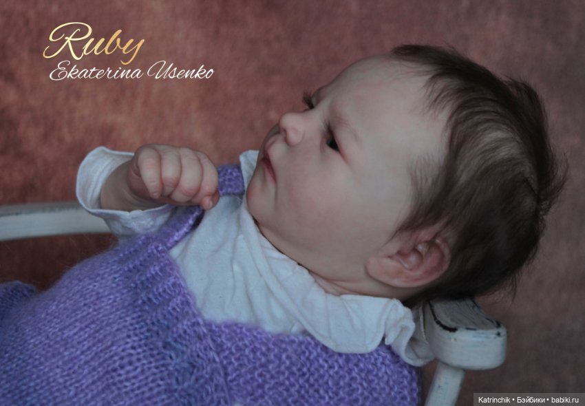 Реалборн Ruby awake. Работа Екатерины Усенко