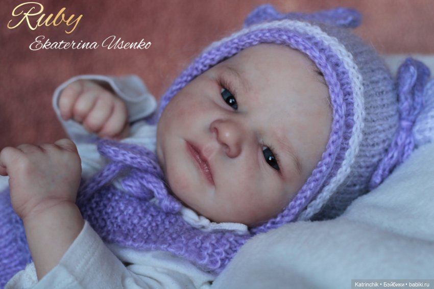 Реалборн Ruby awake. Работа Екатерины Усенко