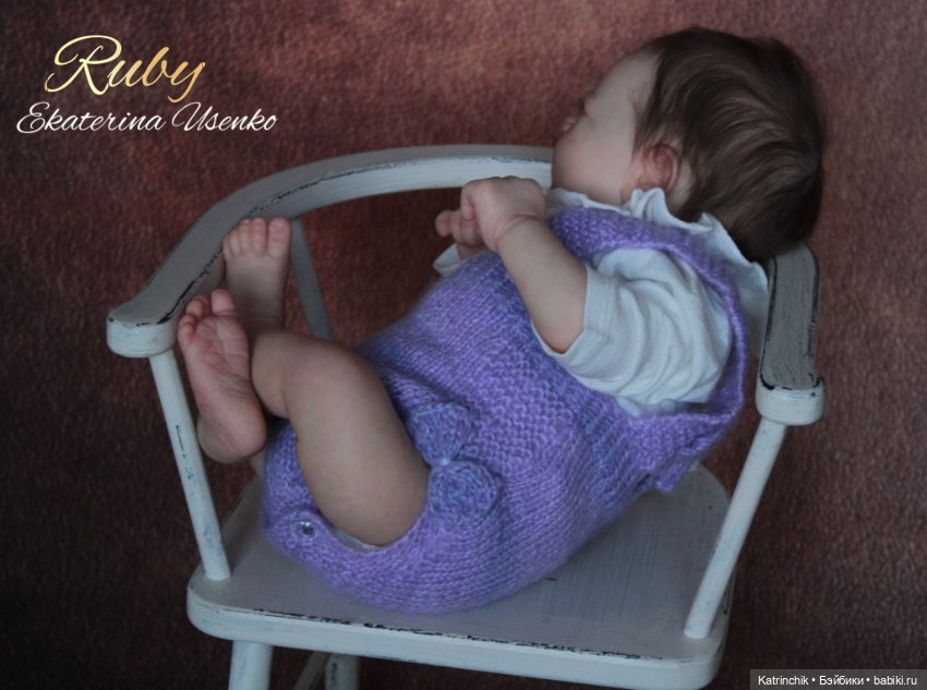 Реалборн Ruby awake. Работа Екатерины Усенко