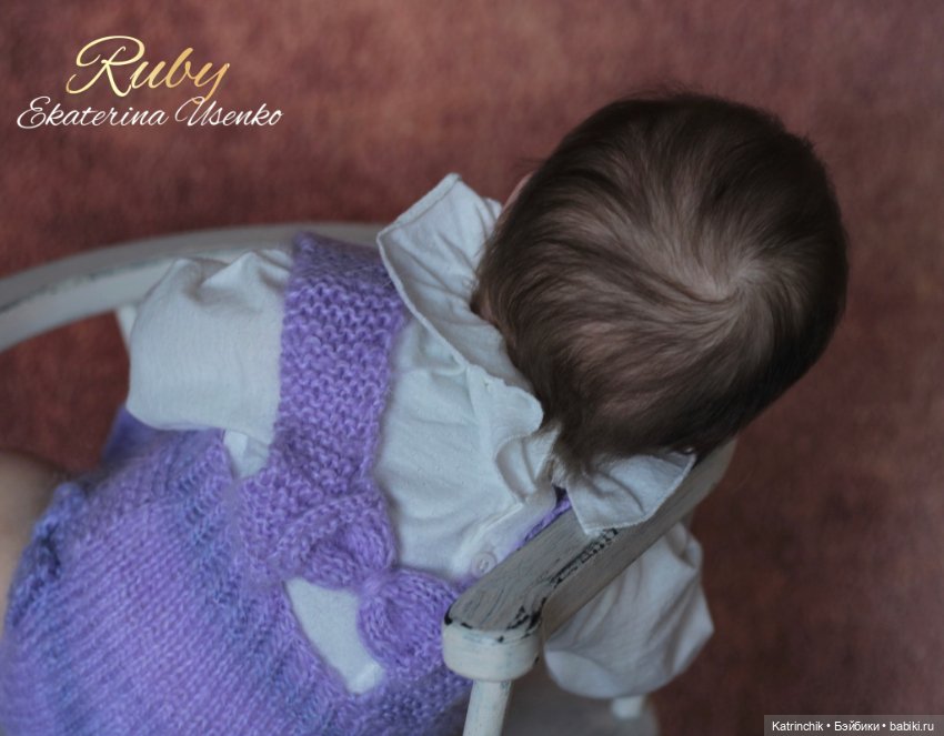 Реалборн Ruby awake. Работа Екатерины Усенко