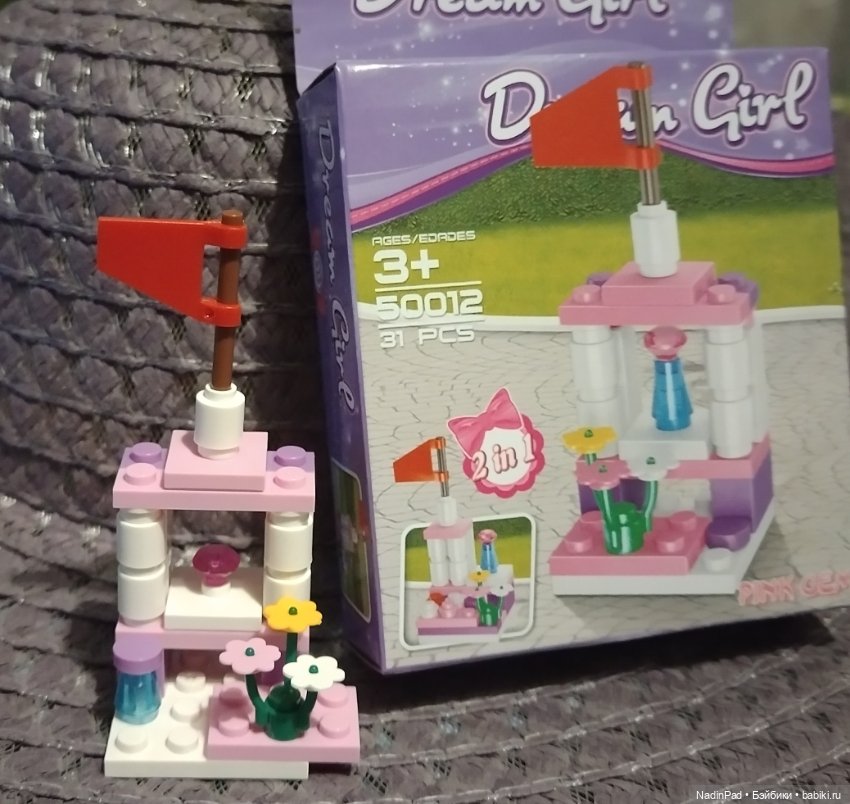 Неожиданные крепости для королев по смешной цене