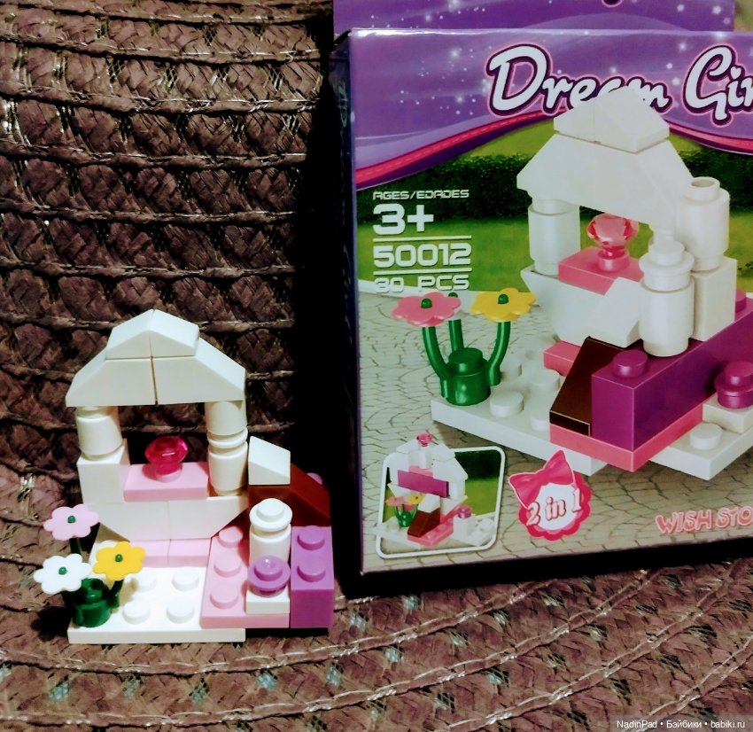 Неожиданные крепости для королев по смешной цене (фото 4)