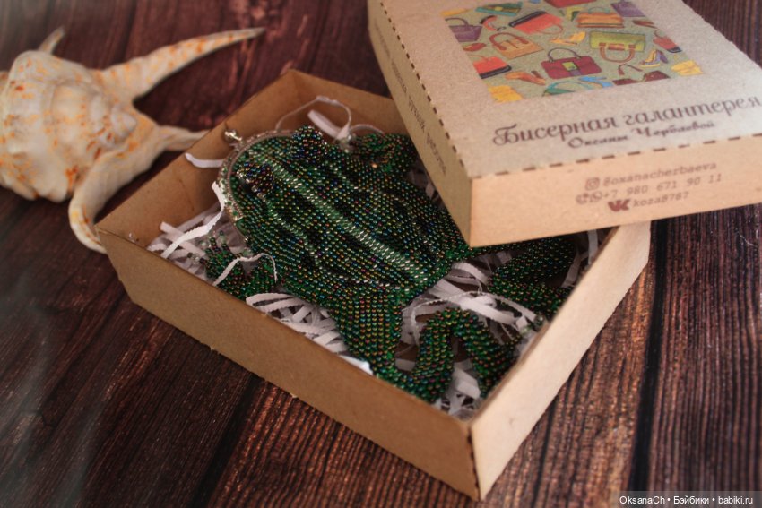 Популярные модели — Другие хобби и увлечения: сад (фото 3)