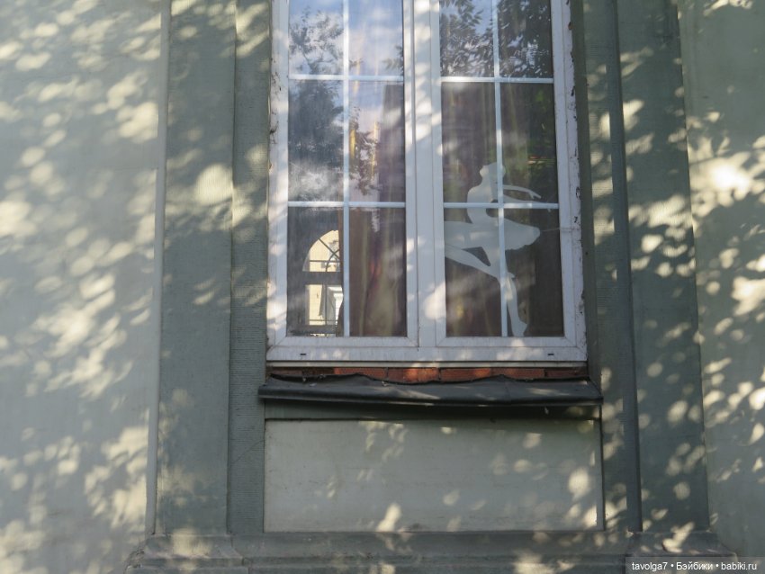 Василиса Ле Фрог в винтажном платье (фото 3)