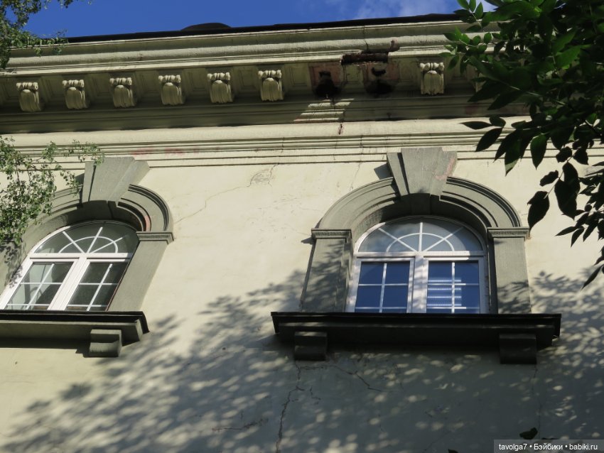 Василиса Ле Фрог в винтажном платье