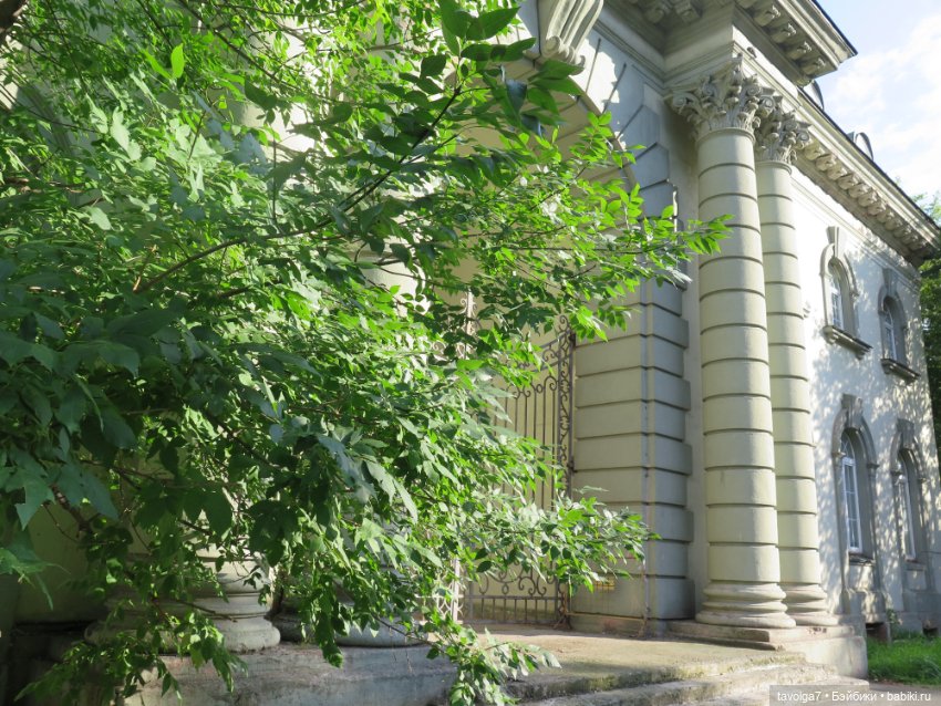 Василиса Ле Фрог в винтажном платье (фото 4)