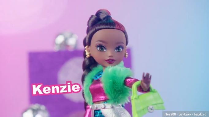 Glo Up Girls 2 волна — Игровые куклы разных производителей (Разное): редкие бренды (фото 10)