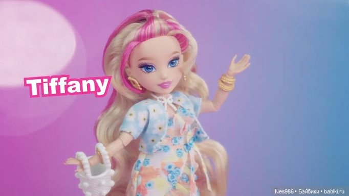 Glo Up Girls 2 волна — Игровые куклы разных производителей (Разное): редкие бренды