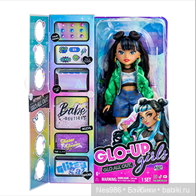 Glo Up Girls 2 волна — Игровые куклы разных производителей (Разное): редкие бренды (фото 3)