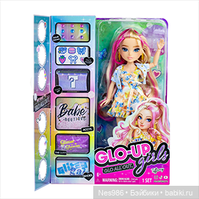 Glo Up Girls 2 волна — Игровые куклы разных производителей (Разное): редкие бренды