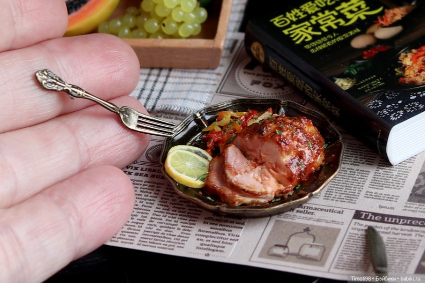 Аппетитная еда для кукол. Миниатюра (фото 6)