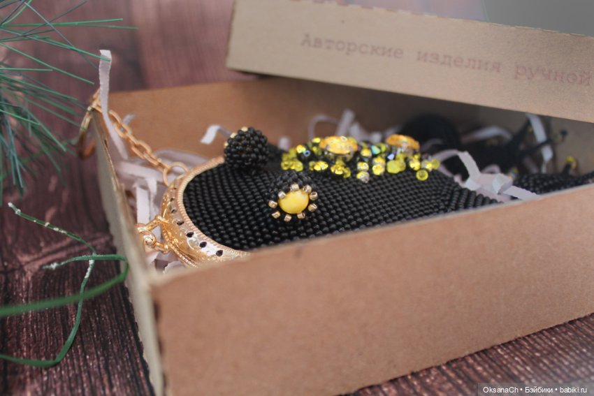 Ирония любви — Другие хобби и увлечения: сад (фото 2)