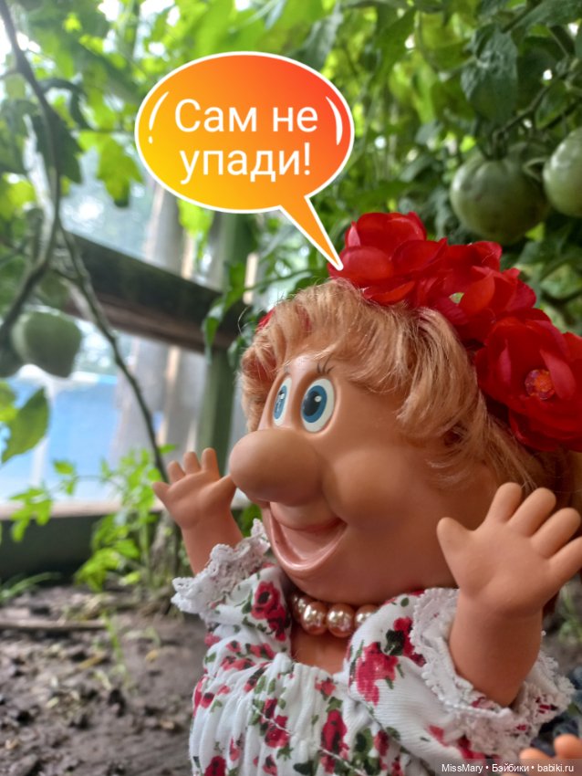 Весёлые картинки. "Огурцы-молодцы"