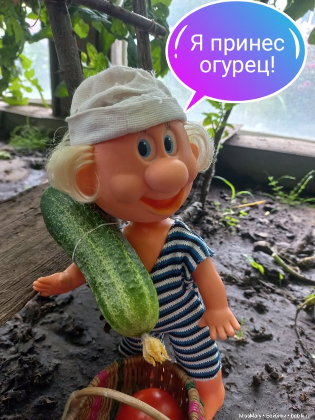 Весёлые картинки. "Огурцы-молодцы"