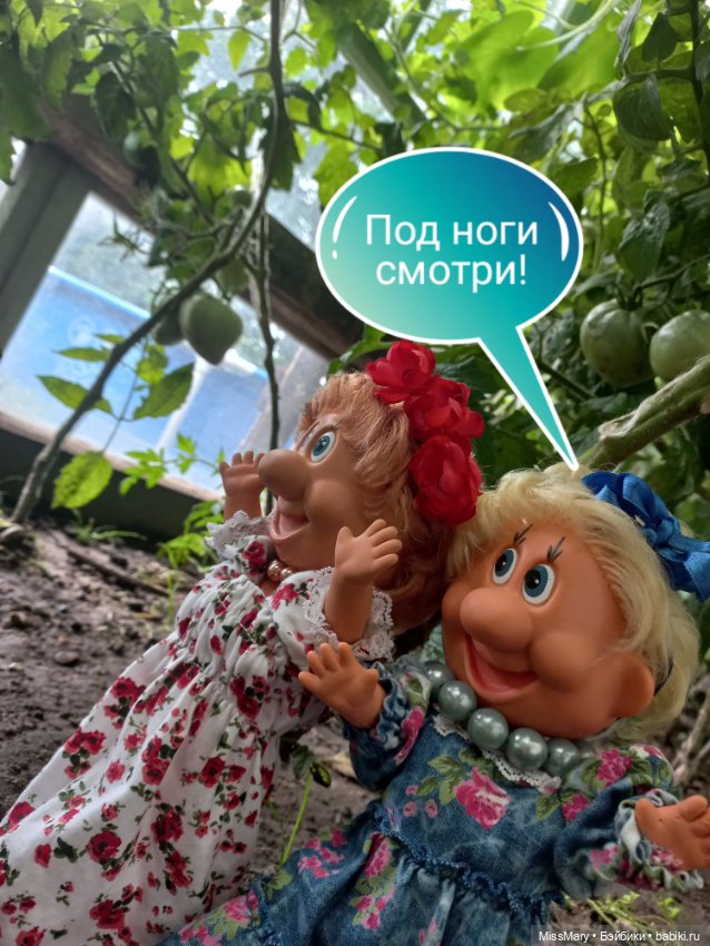 Весёлые картинки. "Огурцы-молодцы"