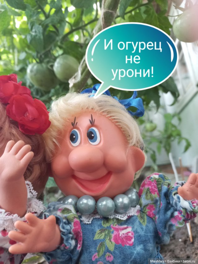 Весёлые картинки. "Огурцы-молодцы"