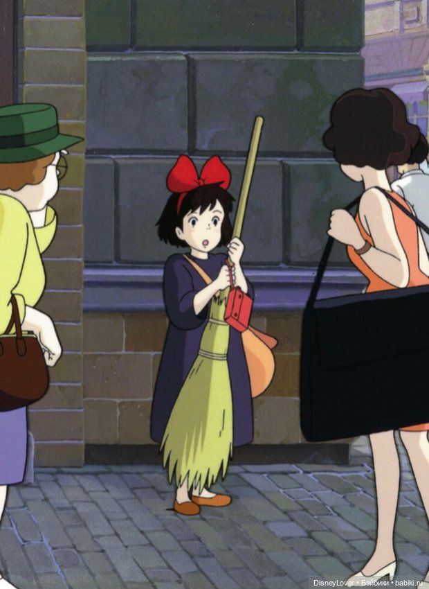 Ведьмина служба доставки! «ООАК» (фото 9)