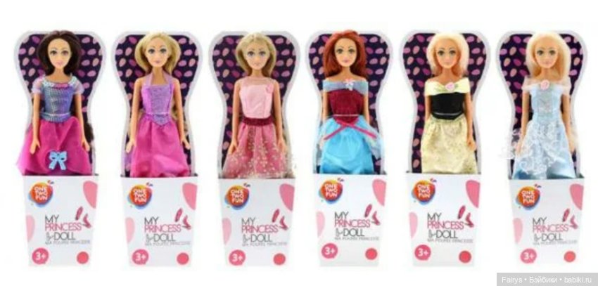 Итальянские Барби Tanya — Игровые куклы разных производителей (Разное): редкие бренды