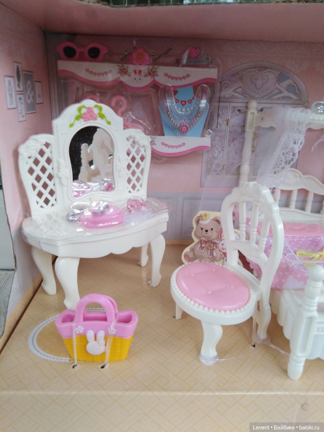 Игровой набор с зайчиком YASINI