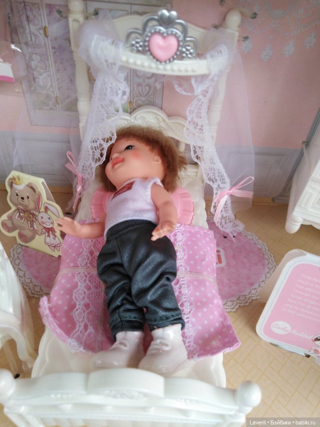 Игровой набор с зайчиком YASINI