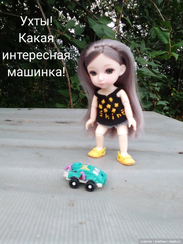 Лето – это маленькая жизнь 2🌅