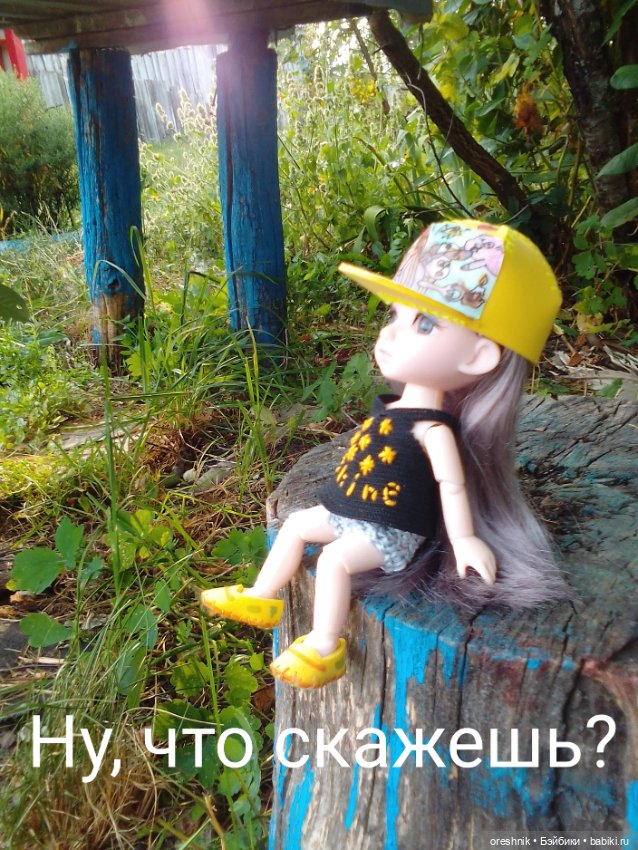 Лето – это маленькая жизнь 2🌅