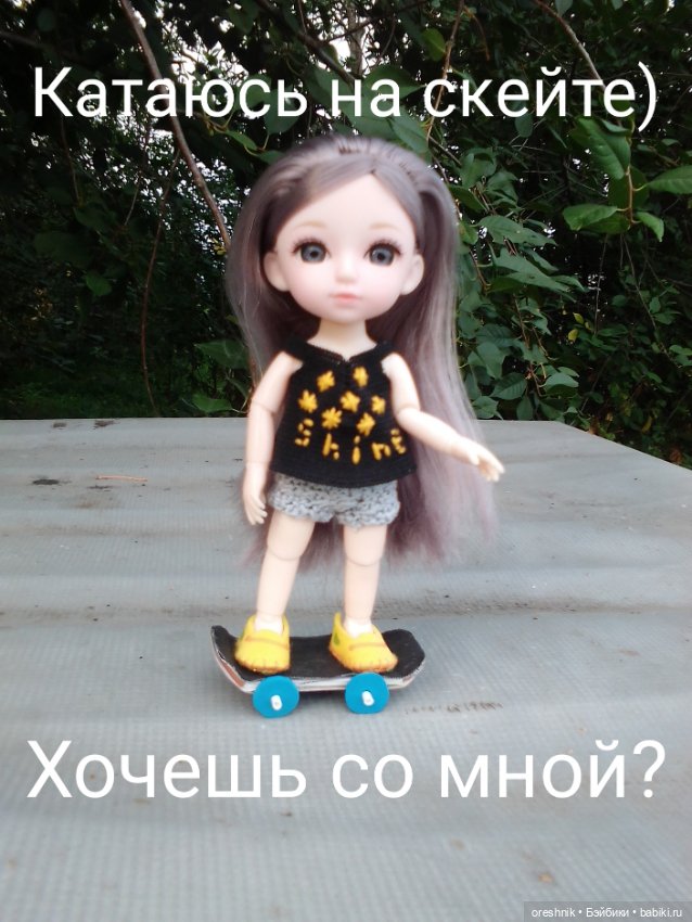 Лето – это маленькая жизнь 2🌅 (фото 7)