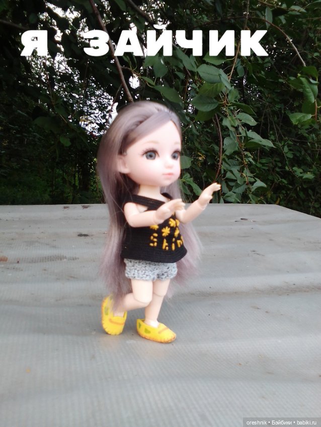 Лето – это маленькая жизнь 2🌅 (фото 6)