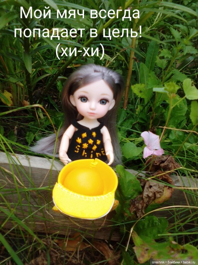 Лето – это маленькая жизнь 2🌅