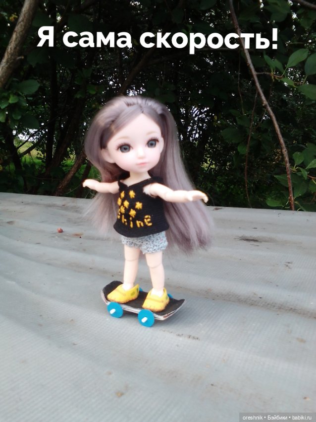 Лето – это маленькая жизнь 2🌅 (фото 9)