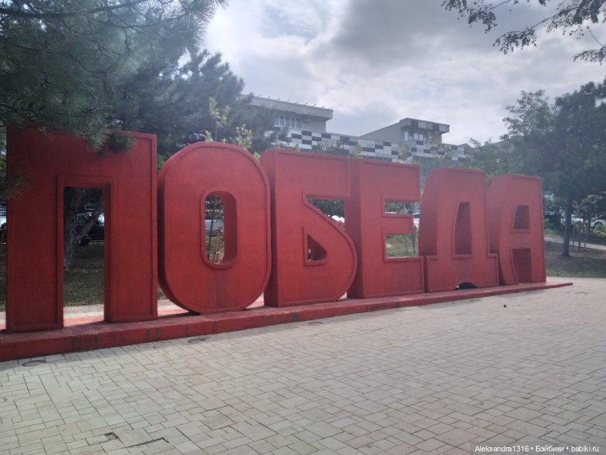 Мила вам покажет — Авторские работы в частных коллекциях: домашние фото кукол и игрушек