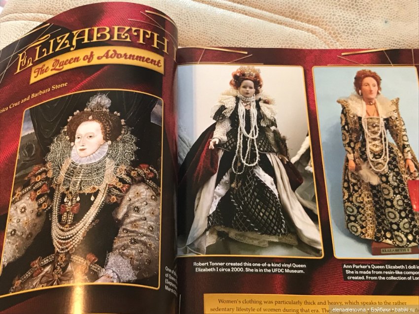 РАС-ПА-КО-ВОЧ-КА📦Часть 21